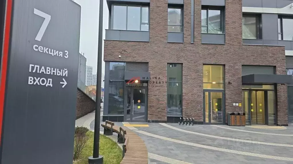 Торговая площадь в Москва ул. Крузенштерна, 7 (50 м) - Фото 1