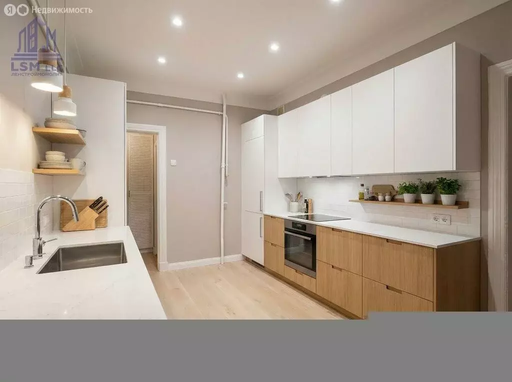 3-комнатная квартира: Санкт-Петербург, Гороховая улица, 40 (80.2 м) - Фото 1