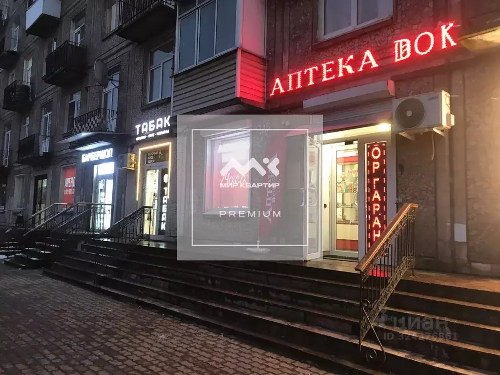 Помещение свободного назначения в Санкт-Петербург просп. Елизарова, 15 ... - Фото 1