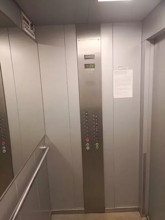 2-к кв. Московская область, Электросталь просп. Ленина, 08 (52.0 м) - Фото 2