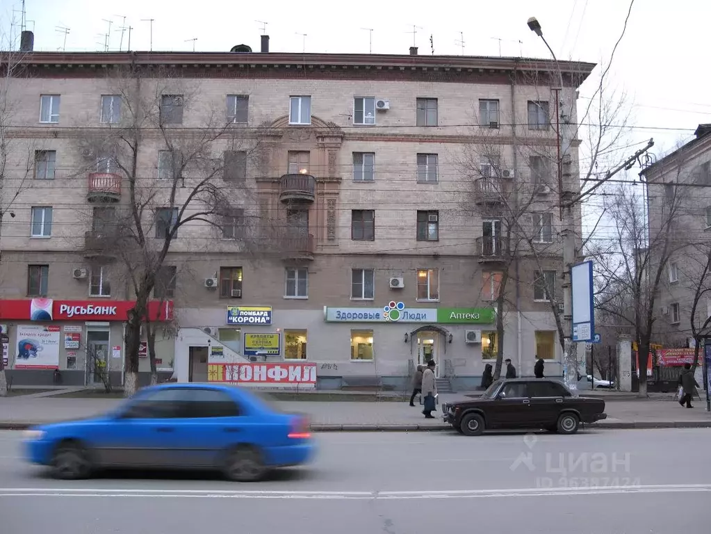 Помещение свободного назначения в Волгоградская область, Волгоград ... - Фото 0