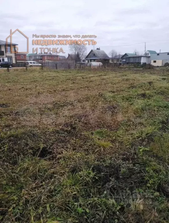 Участок в Башкортостан, Нефтекамск городской округ, с. Ташкиново ул. ... - Фото 0