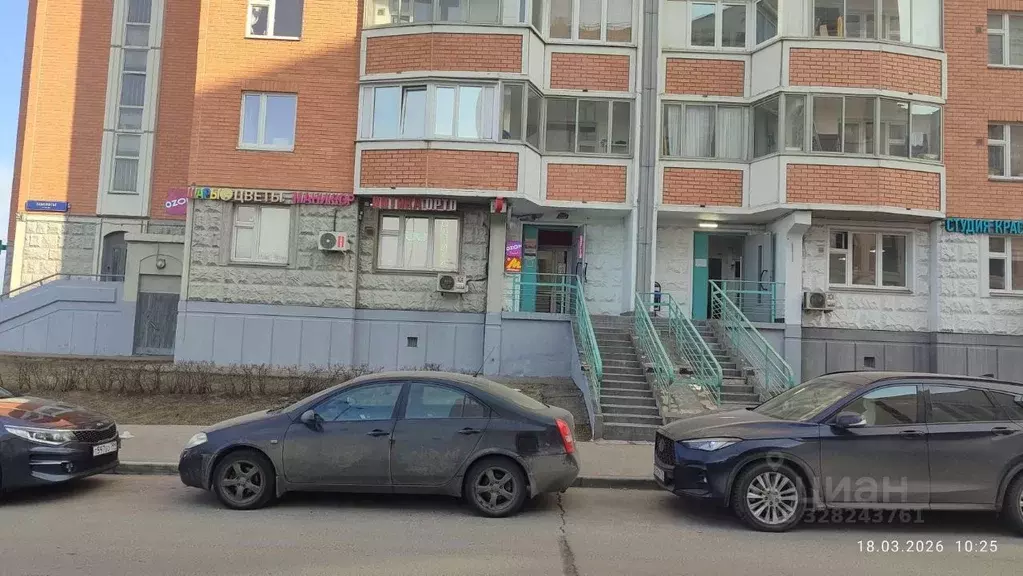 Помещение свободного назначения в Москва Дмитровское ш., 165Ек3 (11 м) - Фото 2