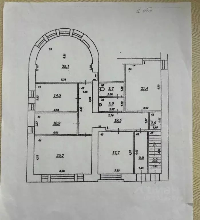 Офис в Самарская область, Самара ул. Фрунзе, 144 (374 м) - Фото 2