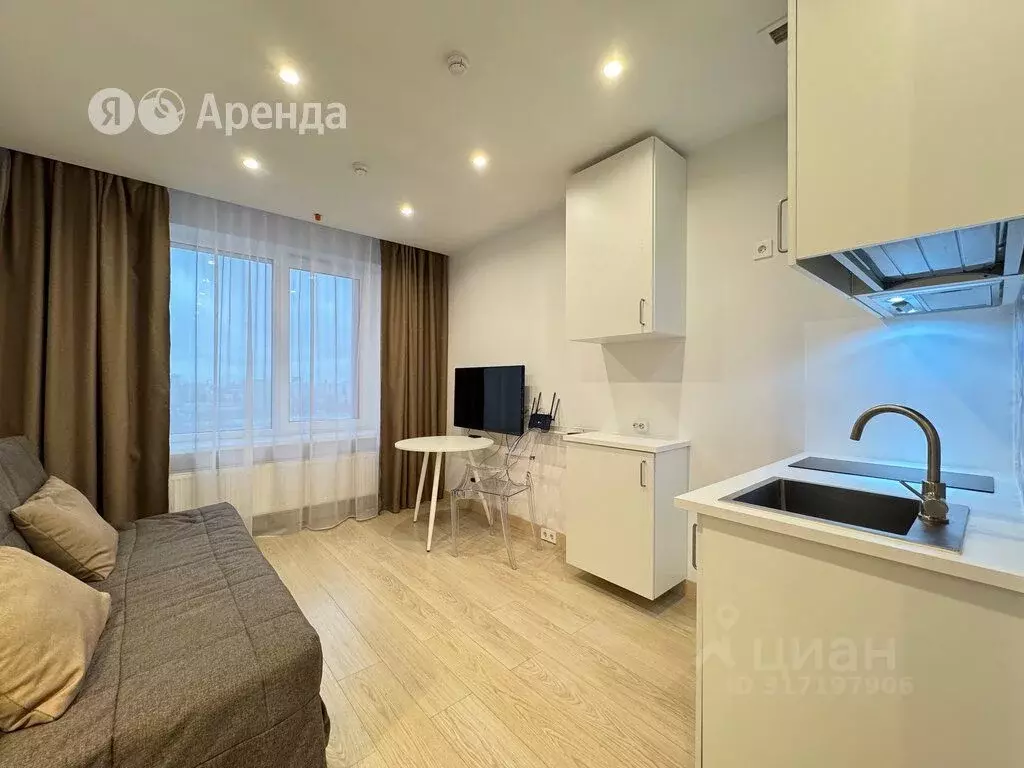 Студия Москва просп. Андропова, 10 (20.0 м) - Фото 1