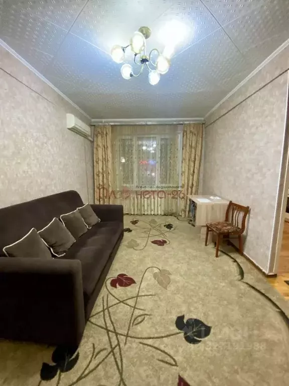 2-к кв. Ставропольский край, Пятигорск Московская ул., 68 (49.0 м) - Фото 1