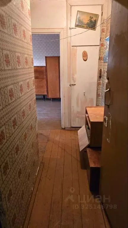 2-к кв. Московская область, Пушкино ул. Тургенева, 22 (45.4 м) - Фото 1