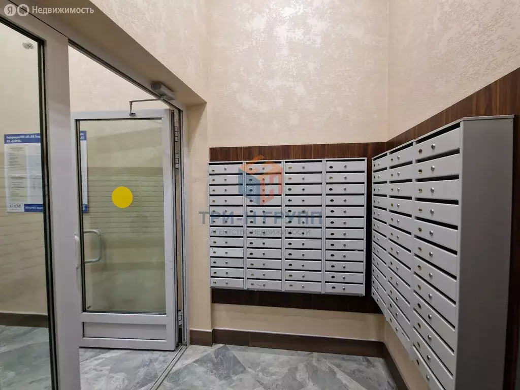 1-комнатная квартира: Санкт-Петербург, улица Кустодиева, 7к1 (46.2 м) - Фото 1