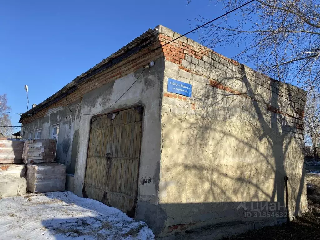 Помещение свободного назначения в Свердловская область, Кировградский ... - Фото 1