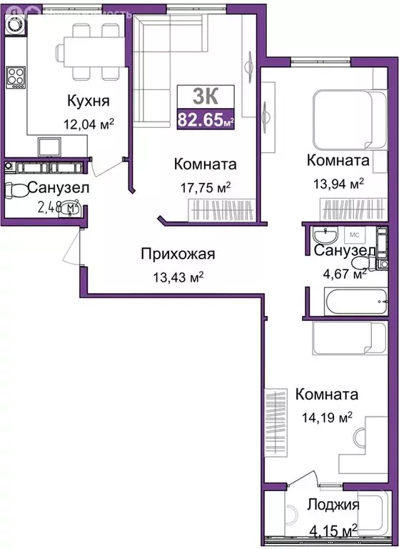 3-комнатная квартира: Симферополь, Центральный район (80.57 м) - Фото 0