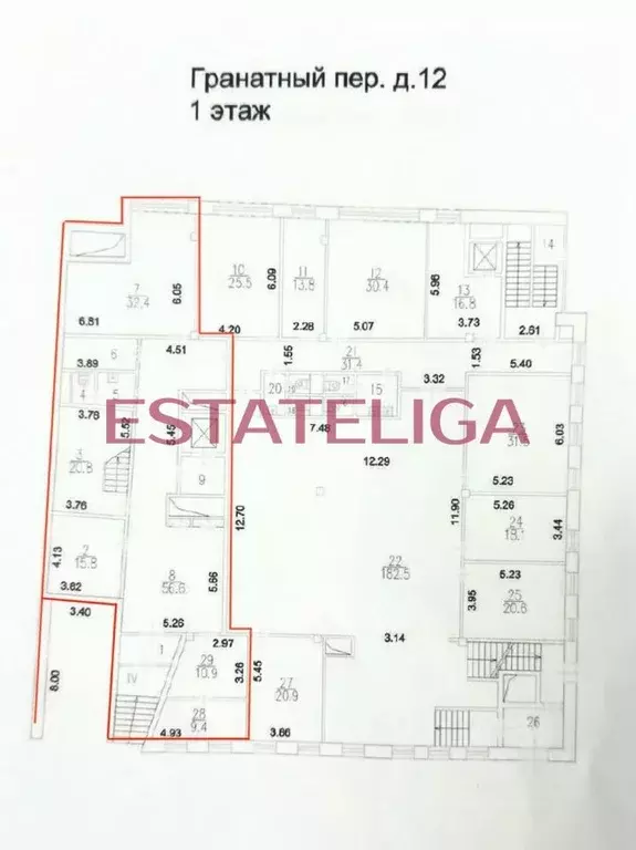 Офис в Москва Гранатный пер., 12 (1129 м) - Фото 2