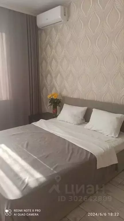 1-к кв. Ростовская область, Таганрог Парковый пер., 4 (45.0 м) - Фото 0