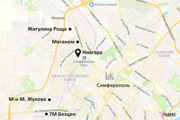 Помещение свободного назначения в Крым, Симферополь ул. Москалева, 3 . - Фото 1