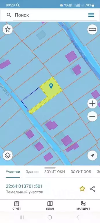 Участок в Алтайский край, Белокуриха ул. Мичуринцев, 44 (5.0 сот.) - Фото 1