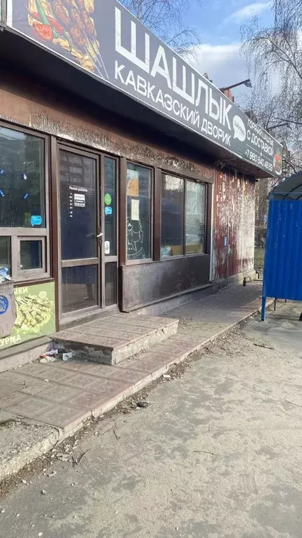 Помещение свободного назначения в Самарская область, Тольятти ул. ... - Фото 2