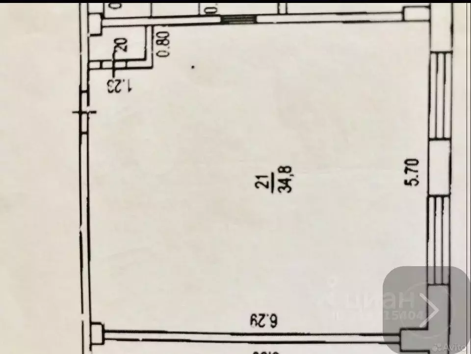 Офис в Воронежская область, Воронеж Донбасская ул., 2 (36 м) - Фото 1