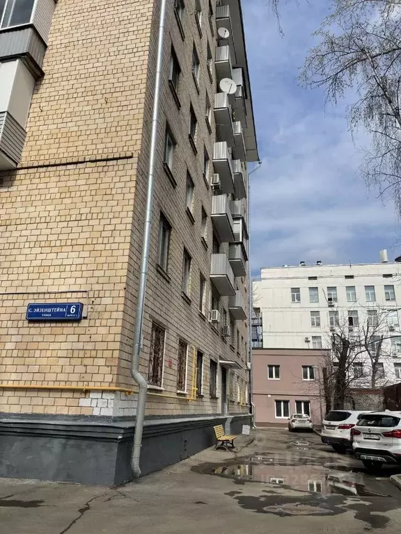 2-к кв. Москва ул. Сергея Эйзенштейна, 6к3 (40.0 м) - Фото 1