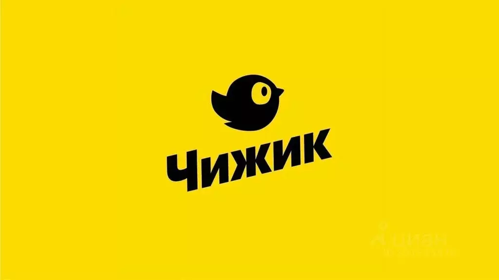 Торговая площадь в Башкортостан, Туймазинский район, с. Кандры  (434 ... - Фото 1