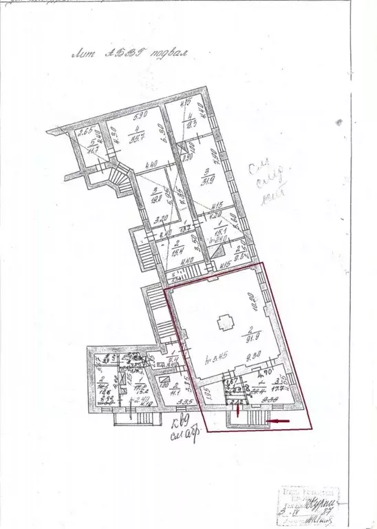 Торговая площадь в Саратовская область, Саратов ул. Имени И.В. ... - Фото 2