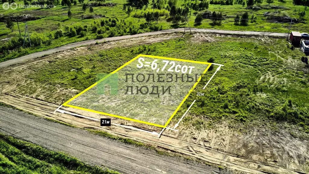 Участок в Томский район, деревня Петровский Участок, улица Пушкина, 3 ... - Фото 2