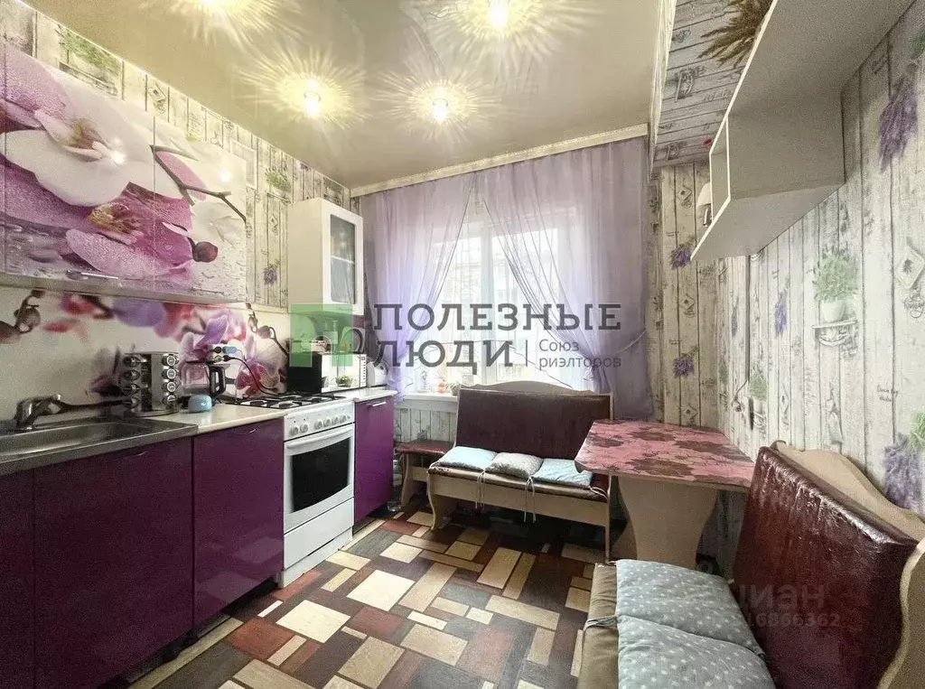 3-к кв. Иркутская область, Ангарск 11-й мкр, 12 (55.6 м) - Фото 0