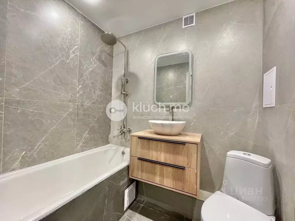 1-к кв. Татарстан, Казань ул. Маршала Чуйкова, 53 (30.0 м) - Фото 1