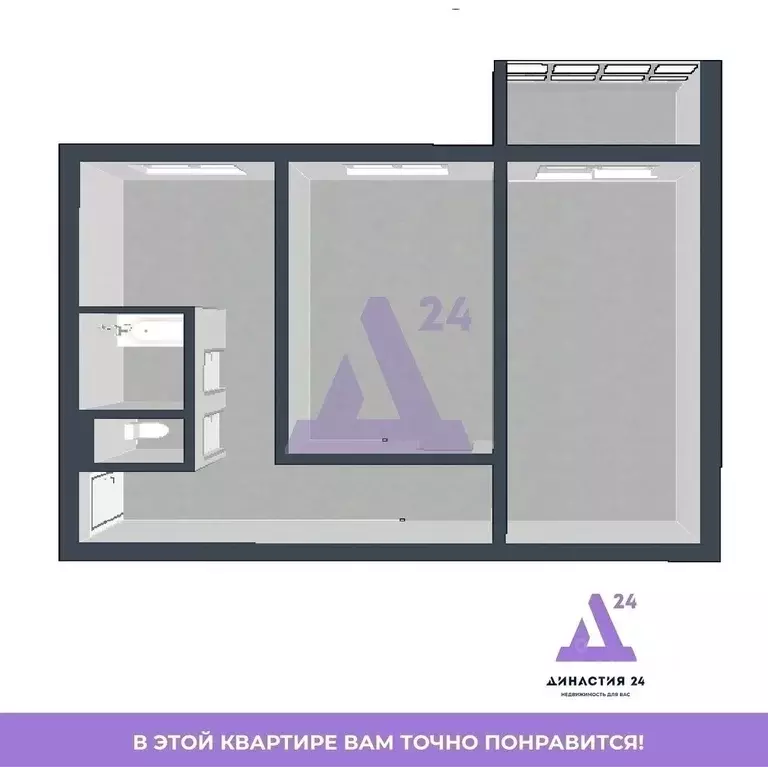 2-к кв. Алтайский край, Рубцовск просп. Ленина, 51 (44.0 м) - Фото 2