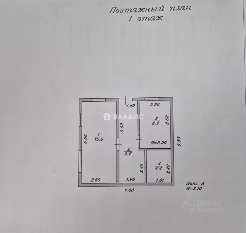 Дом в Краснодарский край, Анапа муниципальный округ, с. Варваровка ул. ... - Фото 2