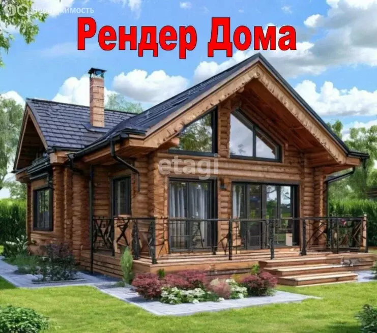 Дом в Нижний Тагил, Ключевская улица, 17 (42.2 м) - Фото 0