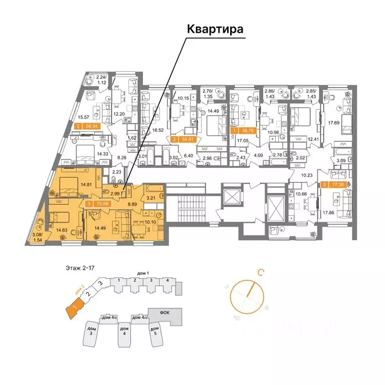 3-к кв. Московская область, Химки Планерный квартал жилой комплекс ... - Фото 2