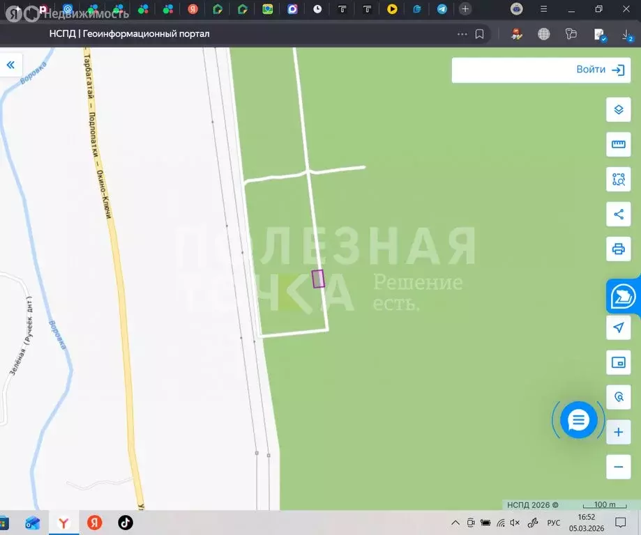 Участок в Тарбагатайский район, сельское поселение Заводское, посёлок ... - Фото 1