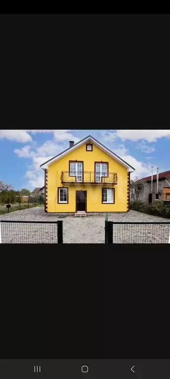 Дом 180 м на участке 6,3 сот. - Фото 1