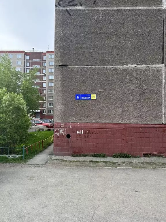 3-к кв. Челябинская область, Челябинск пер. Мамина, 6 (65.0 м) - Фото 0