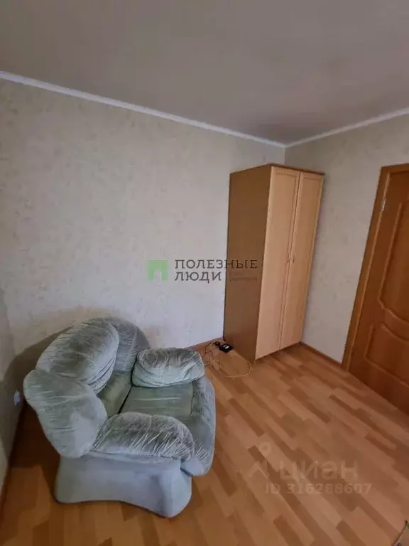 1-к кв. Краснодарский край, Новороссийск просп. Ленина, 71 (30.2 м) - Фото 1