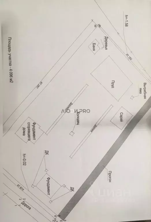 Участок в Тверская область, Конаковский муниципальный округ, д. ... - Фото 2