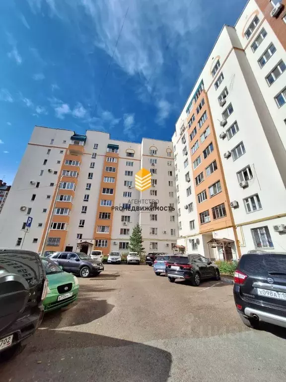 3-к кв. Башкортостан, Уфа ул. Юрия Гагарина, 12/4 (90.7 м) - Фото 1