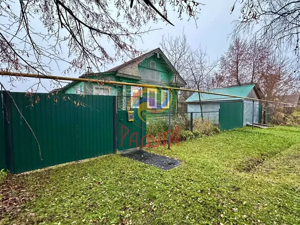 Дом в Ивановская область, пос. Савино ул. Хлебникова (46 м) - Фото 2