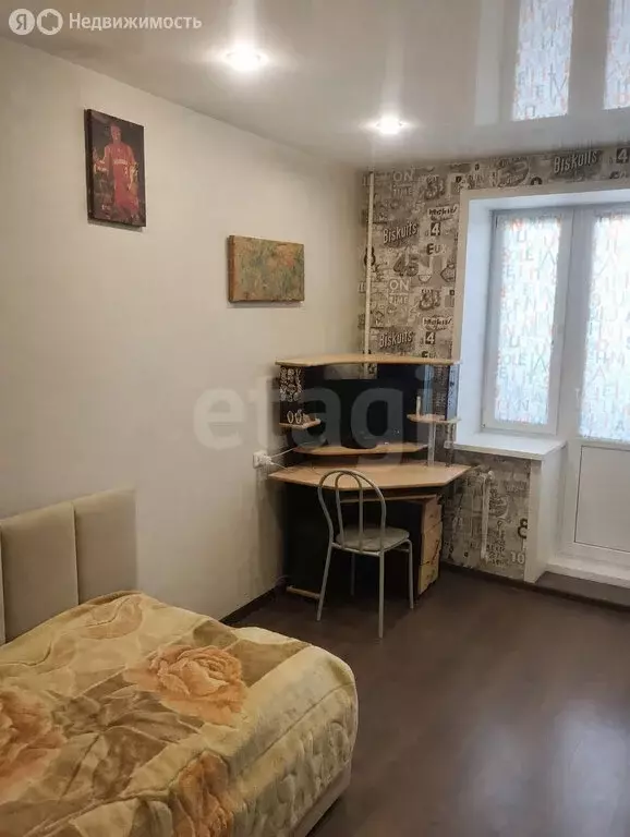 3-комнатная квартира: Чебоксары, улица Мичмана Павлова, 22 (64.3 м) - Фото 2