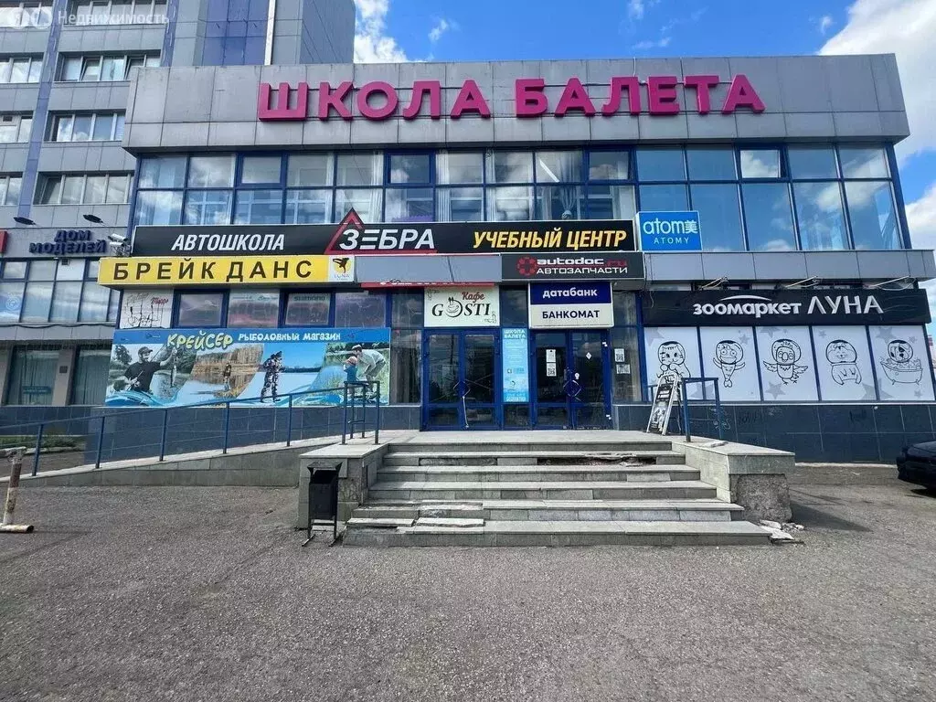 Помещение свободного назначения (40 м) - Фото 1