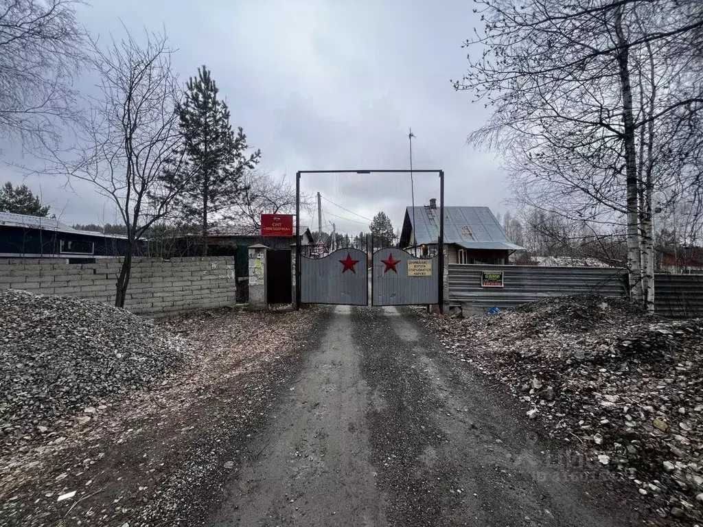 Участок в Свердловская область, Екатеринбург Звездочка садовое ... - Фото 0