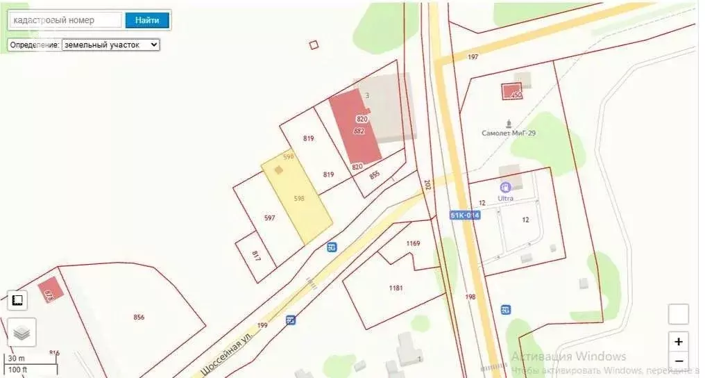 Участок в Рязанская область, Скопин ул. Шоссейная, 3 (10.0 сот.) - Фото 1
