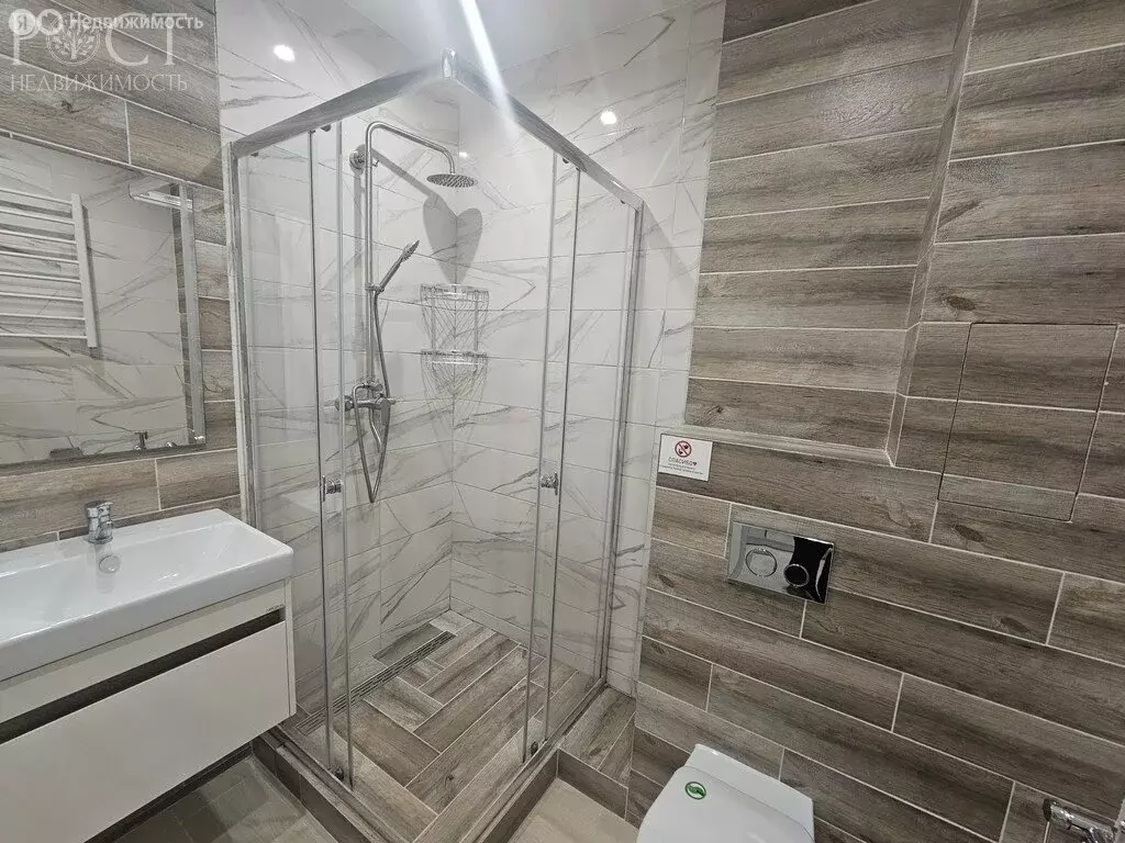 Квартира-студия: Дагомыс, Летняя улица, 56 (22 м) - Фото 1