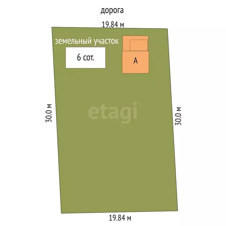 Дом в Кострома, садоводческое товарищество Труженик-2 (24.3 м) - Фото 1