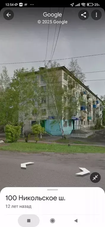 Торговая площадь - Фото 0