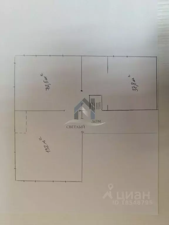 Помещение свободного назначения в Алтайский край, Барнаул просп. ... - Фото 2