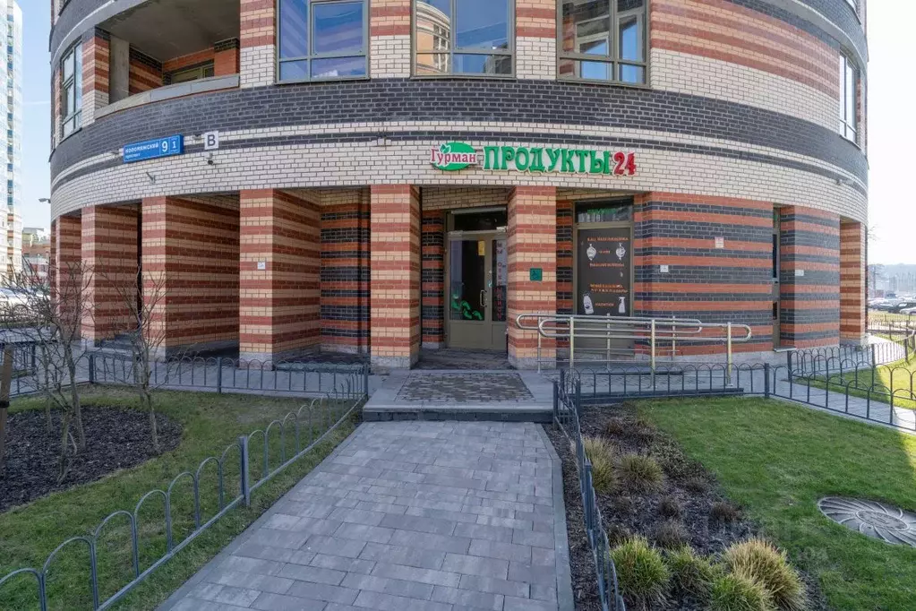 Помещение свободного назначения в Санкт-Петербург Коломяжский просп., ... - Фото 2