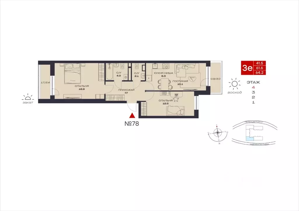 3-к кв. Пермский край, Пермский муниципальный округ, с. Култаево, ... - Фото 1