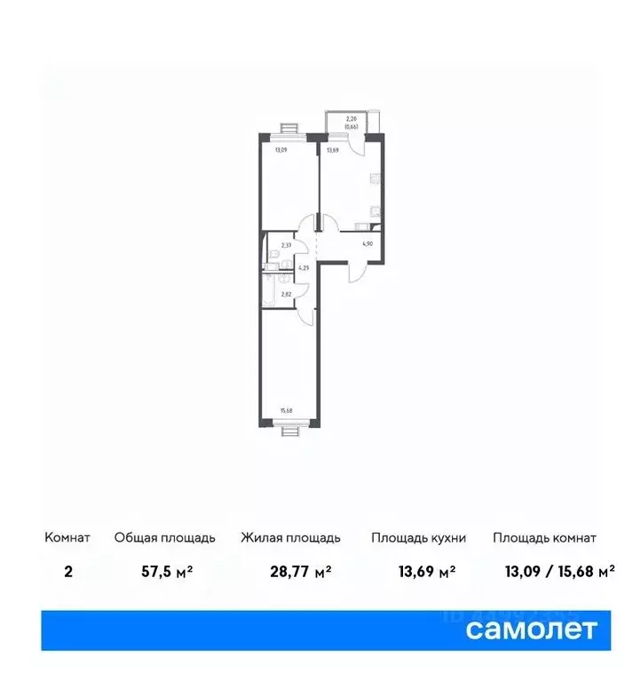 2-к кв. Московская область, Домодедово городской округ, с. Ям ул. ... - Фото 0