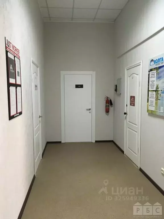 Помещение свободного назначения в Саратовская область, Саратов просп. ... - Фото 2