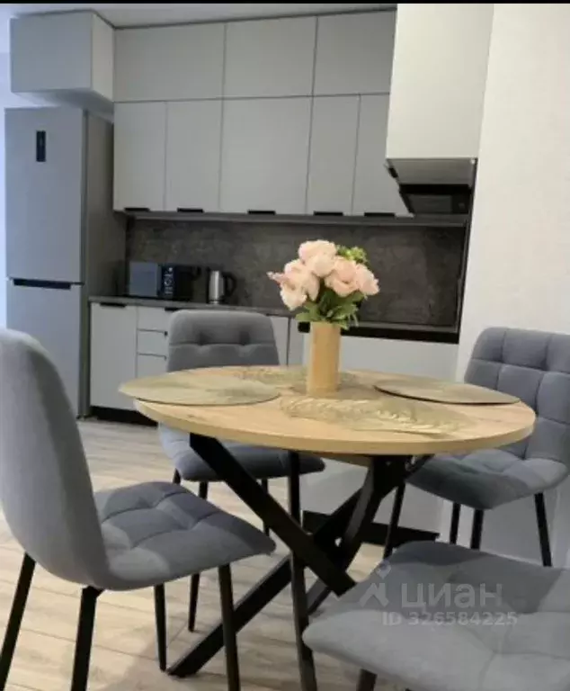 2-к кв. Краснодарский край, Краснодар ул. Ивана Беличенко, 88 (47.0 м) - Фото 1